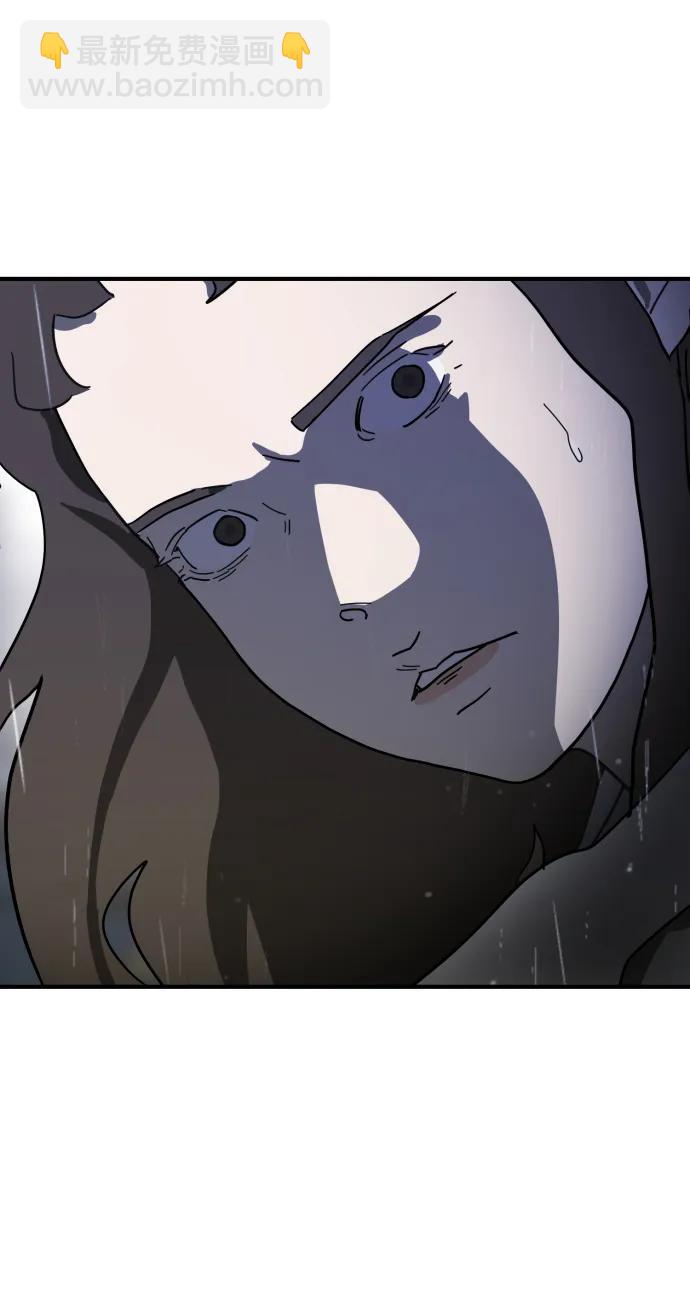 末日危機 - 第107話(3/3) - 3