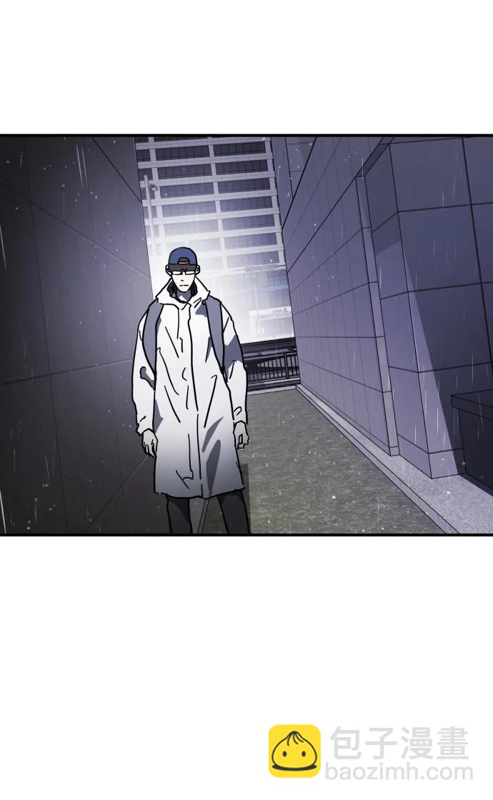 末日危機 - 第107話(2/3) - 7