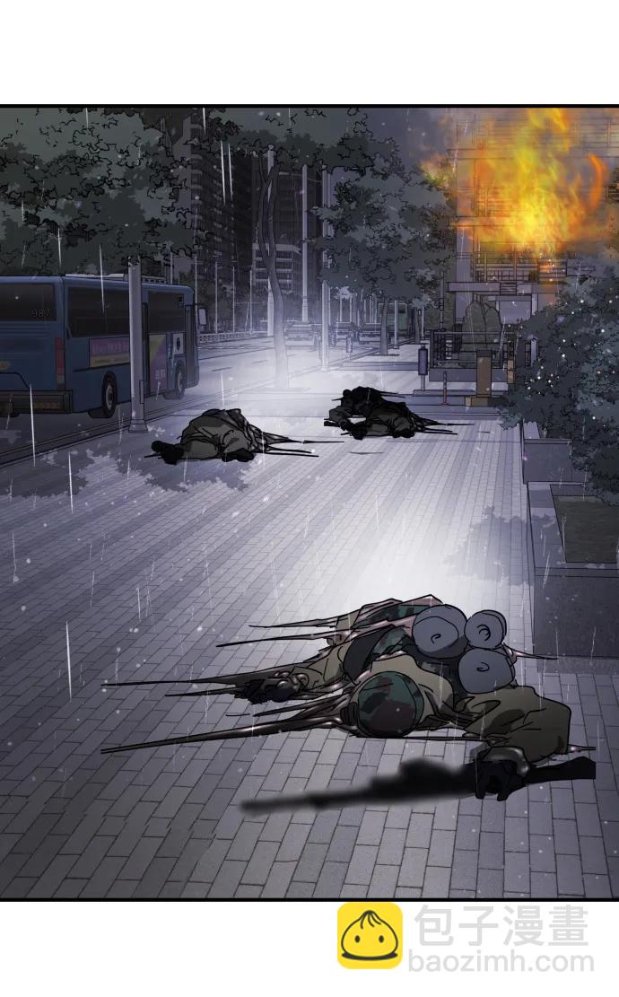 末日危機 - 第107話(2/3) - 3