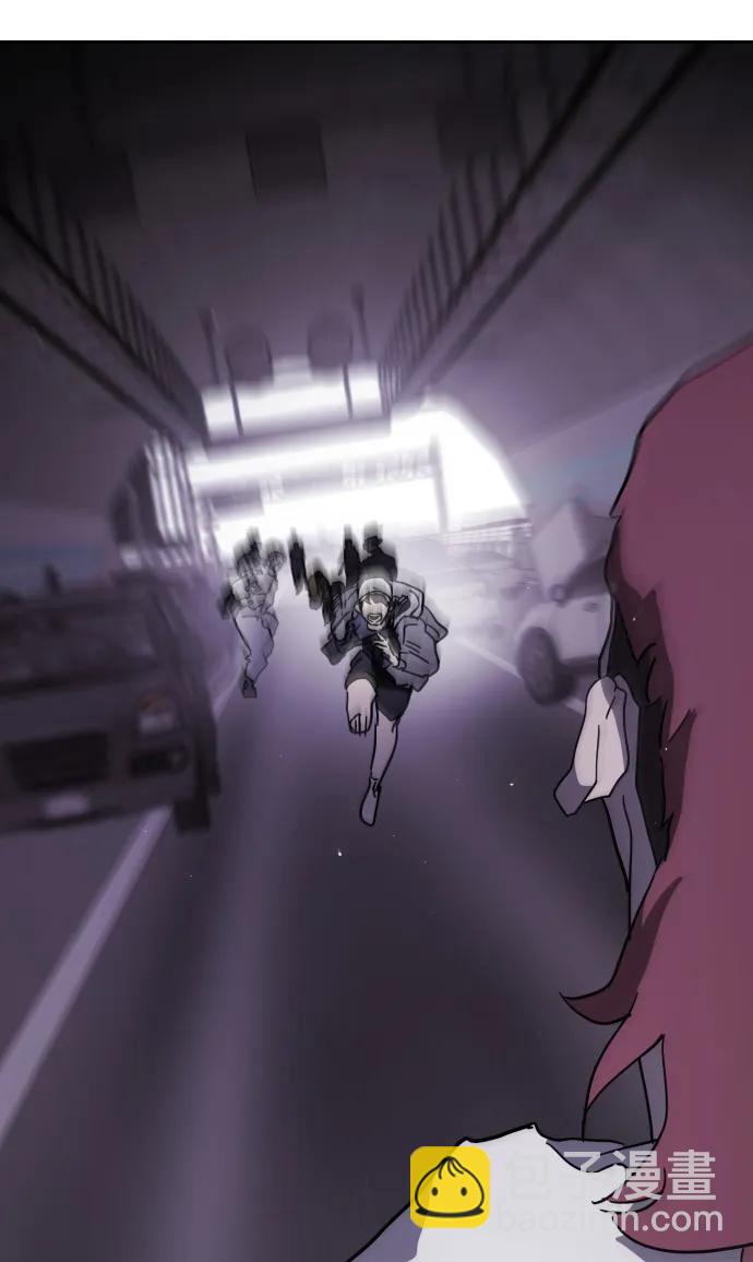 末日危機 - 第111話(3/3) - 4