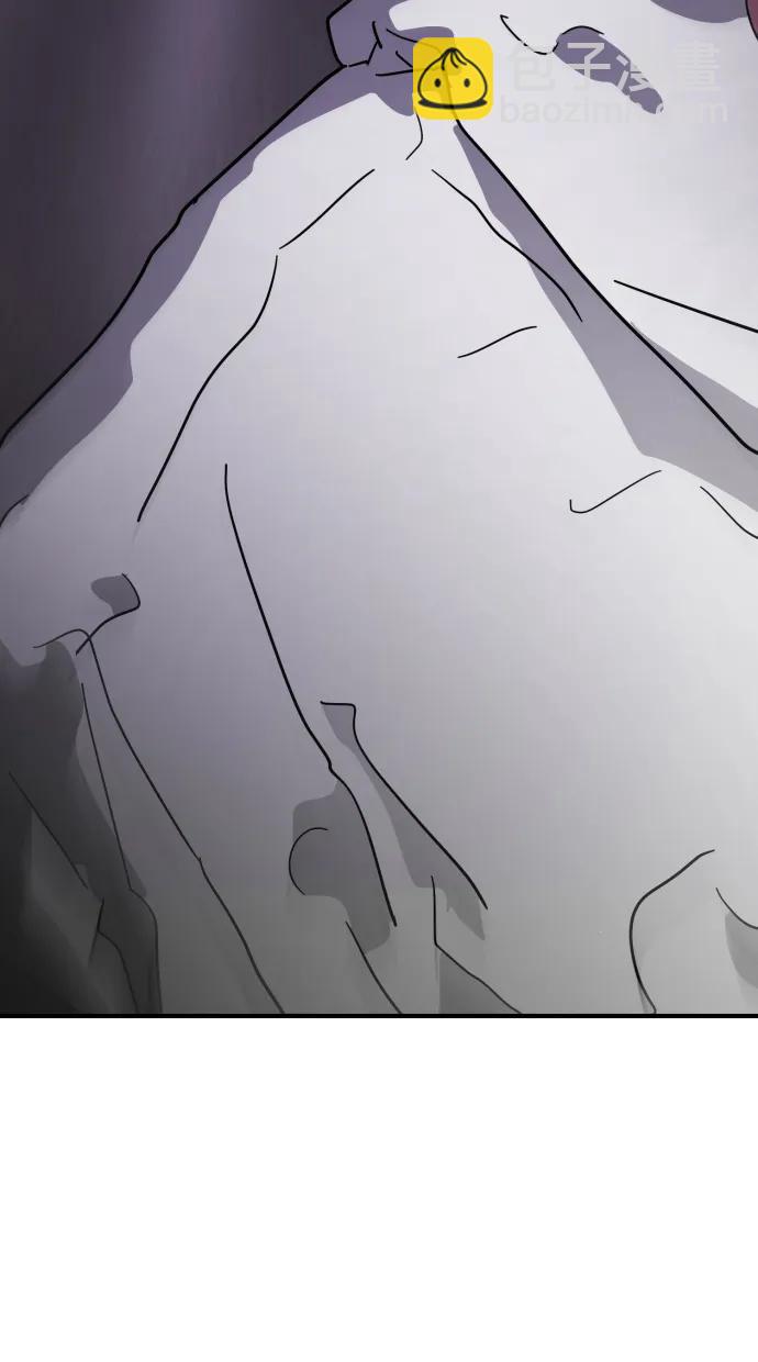 末日危機 - 第111話(3/3) - 5