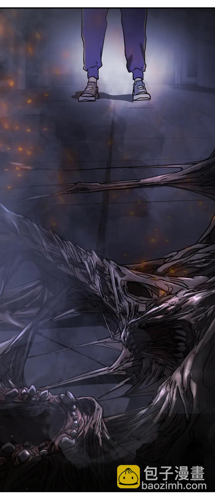 末日危機 - 第111話(1/3) - 3