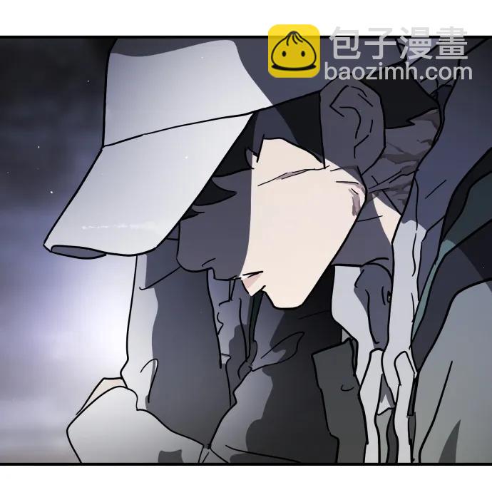 末日危機 - 第111話(1/3) - 2