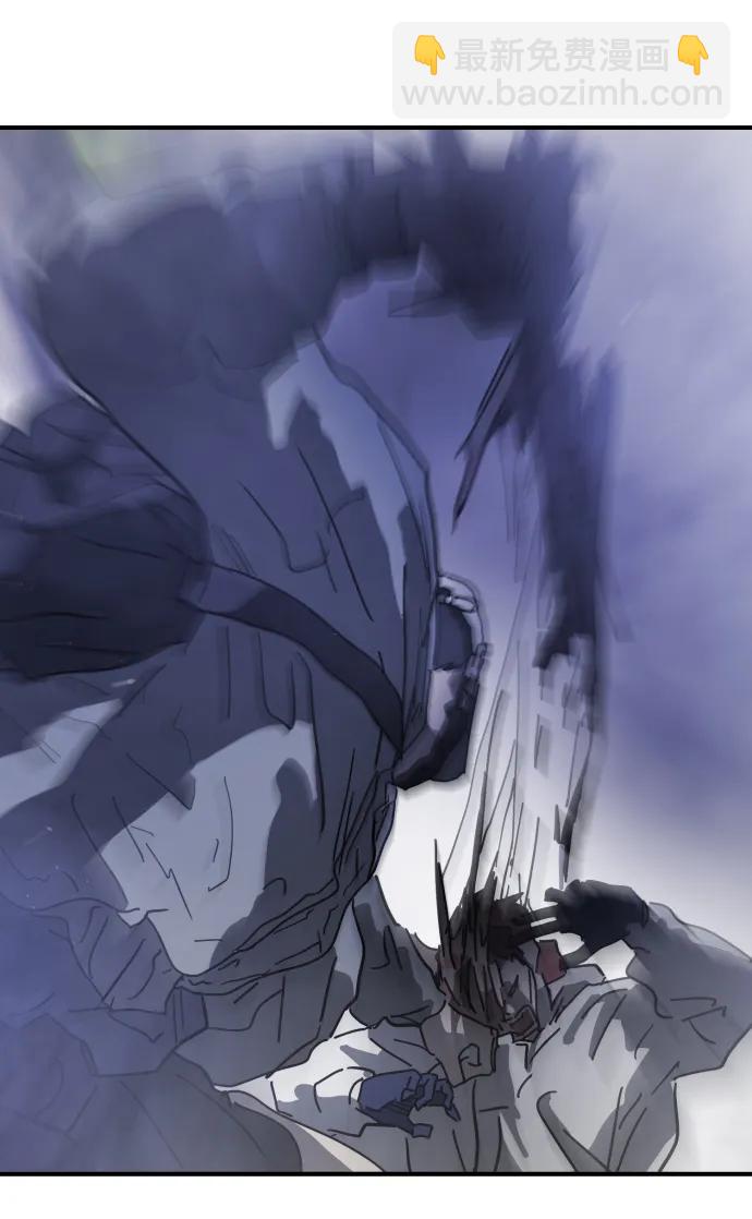 末日危機 - 第113話(2/3) - 4