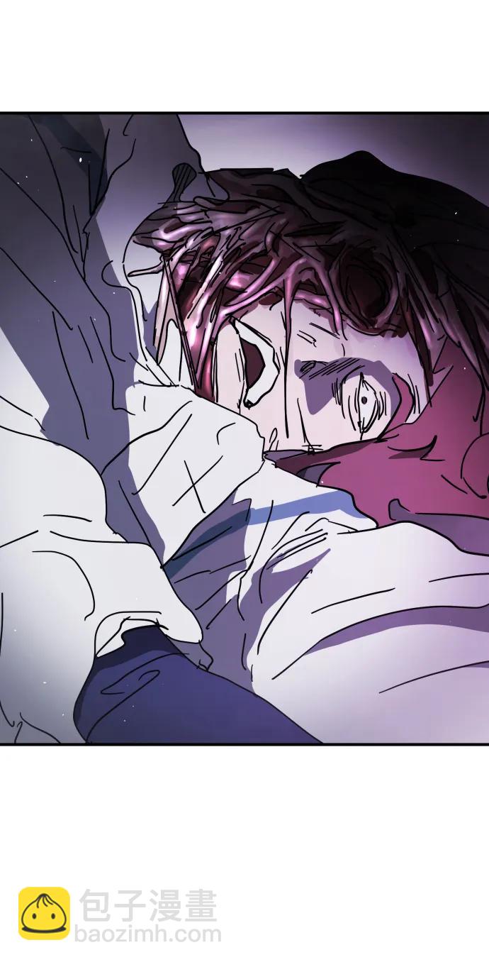 末日危機 - 第113話(2/3) - 8