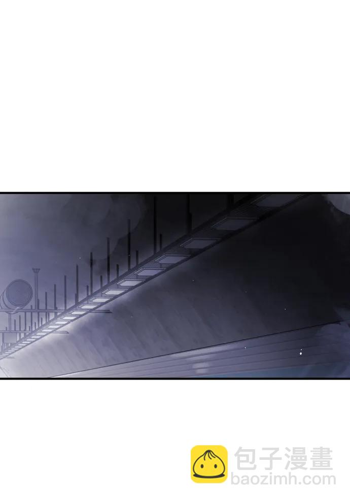 末日危機 - 第113話(2/3) - 2