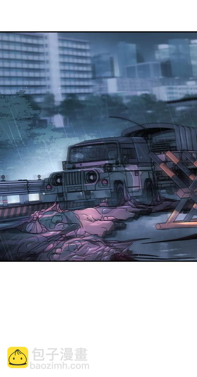 末日危機 - 第115話(1/2) - 1