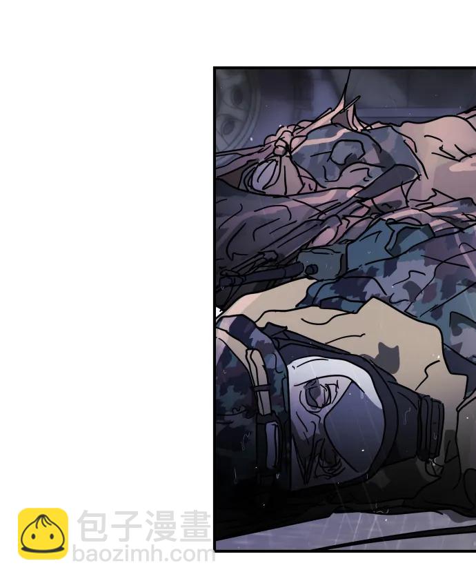 末日危機 - 第115話(1/2) - 6