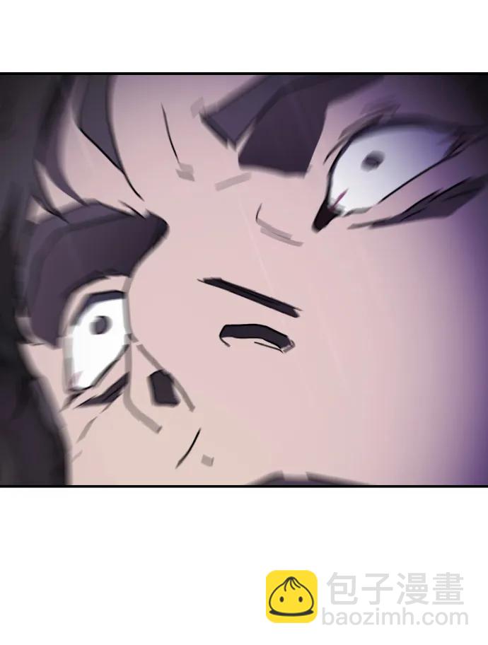 末日危機 - 第115話(2/2) - 6