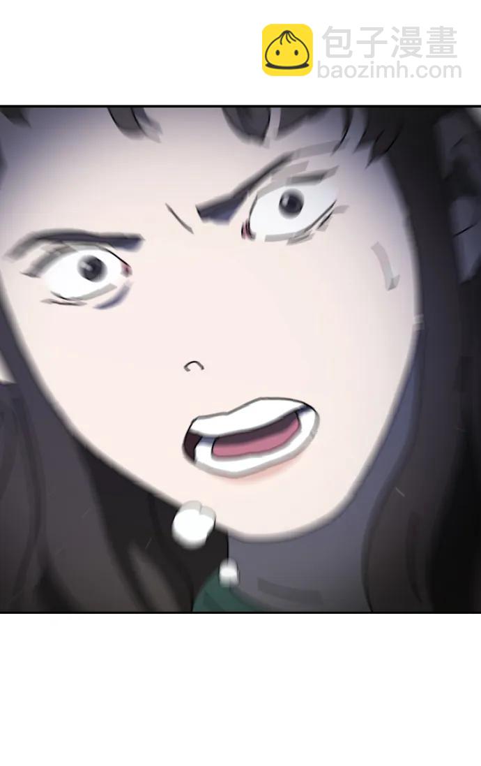 末日危機 - 第115話(2/2) - 6