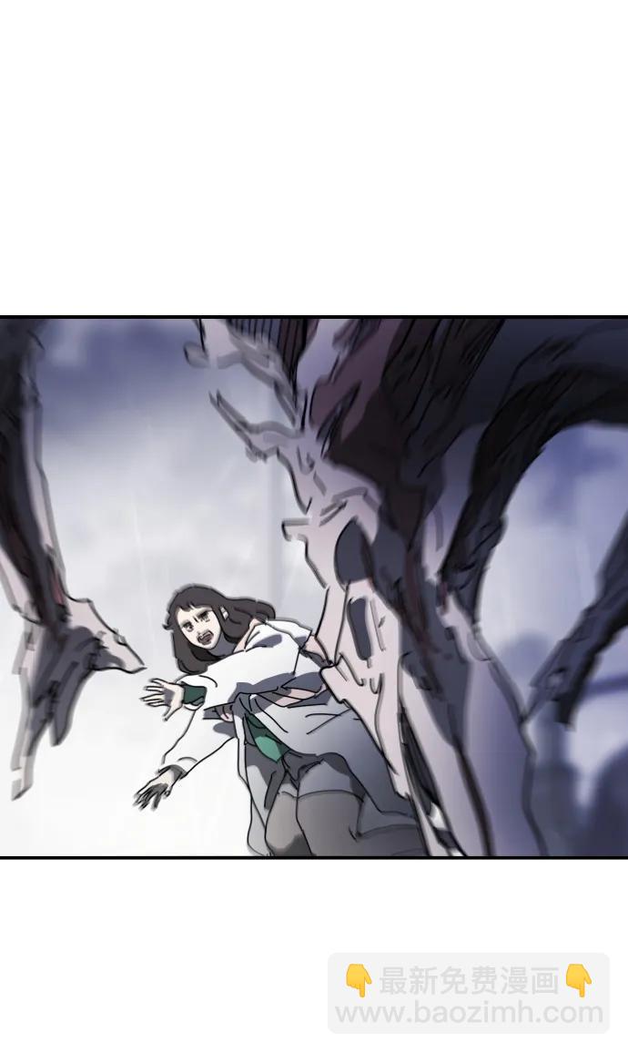 末日危機 - 第115話(2/2) - 4