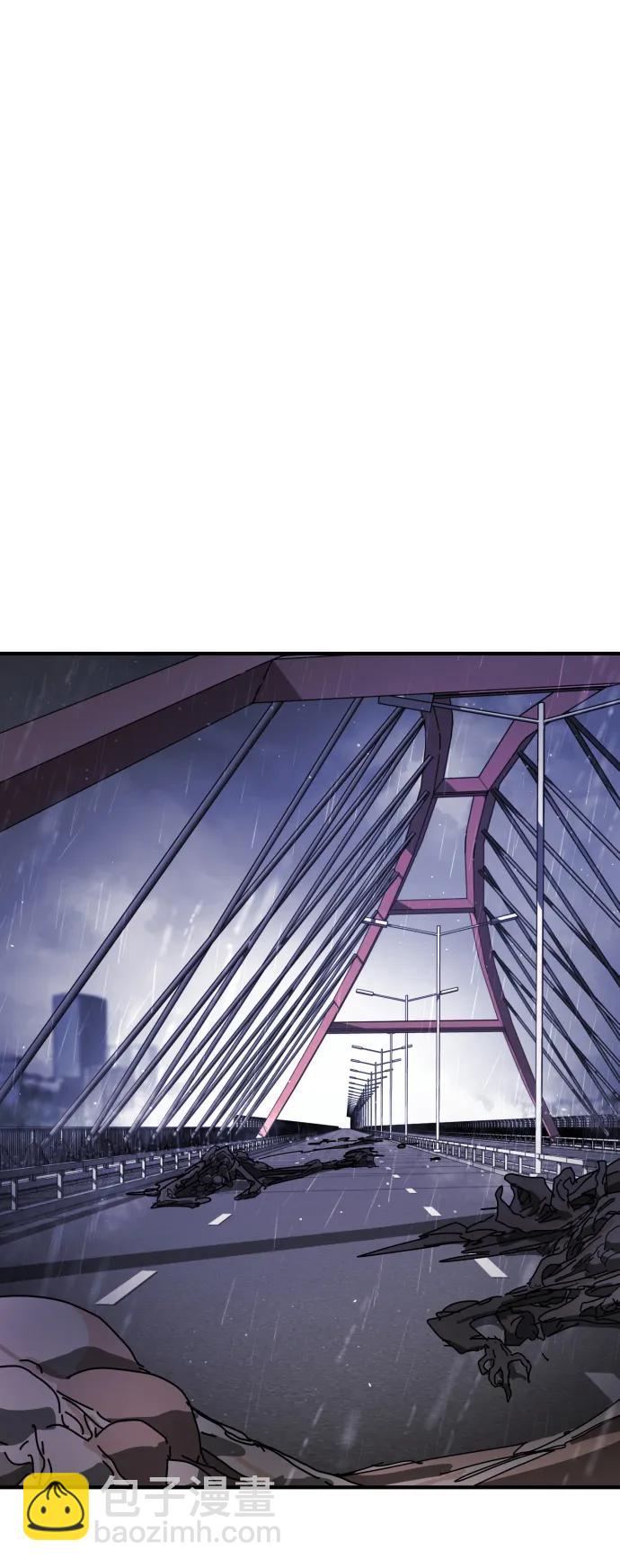 末日危機 - 第117話(3/3) - 2