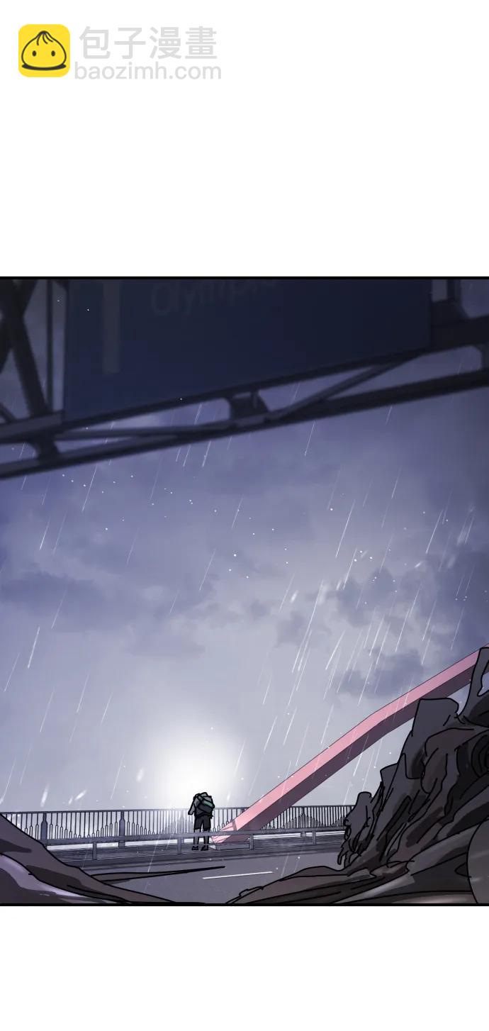 末日危機 - 第117話(3/3) - 3