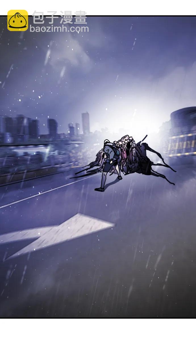 末日危機 - 第117話(2/3) - 4