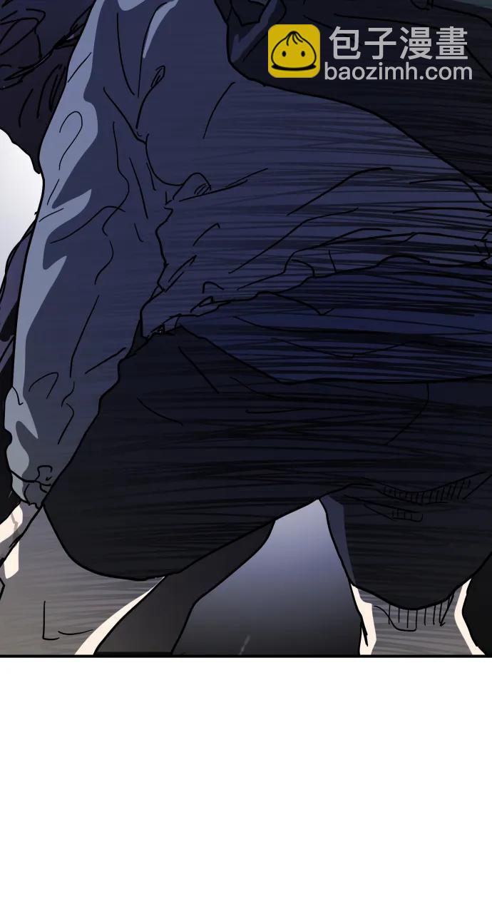 末日危機 - 第117話(2/3) - 8