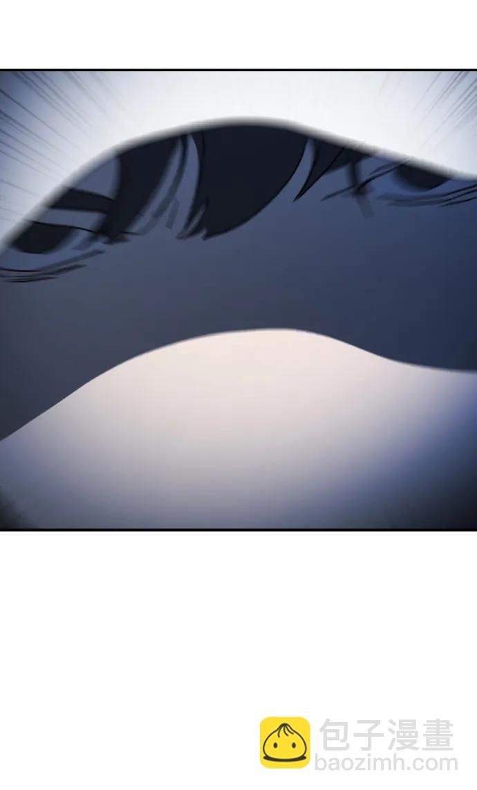 末日危機 - 第117話(2/3) - 1