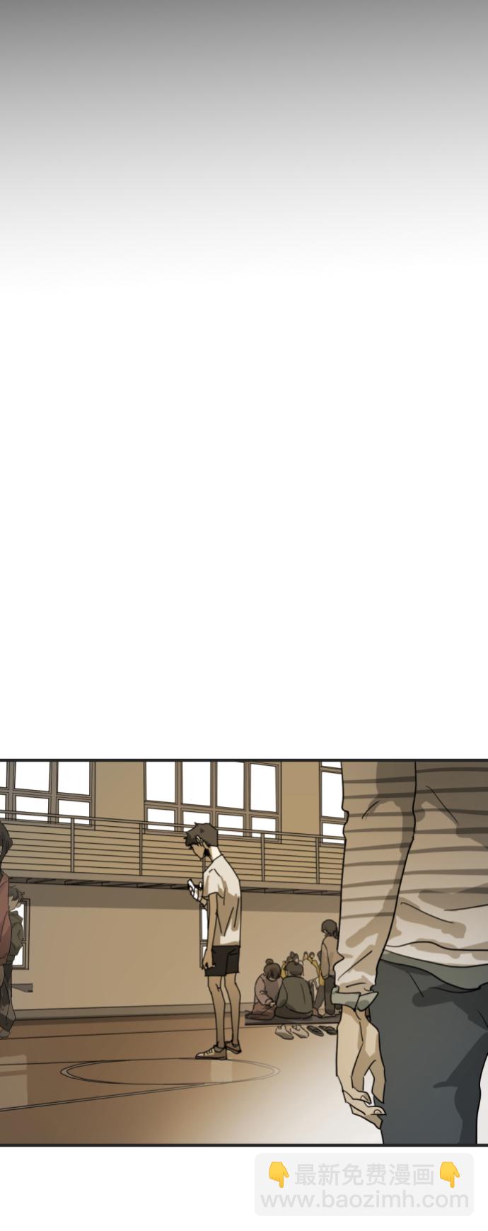 末日危機 - 第13話(1/2) - 2