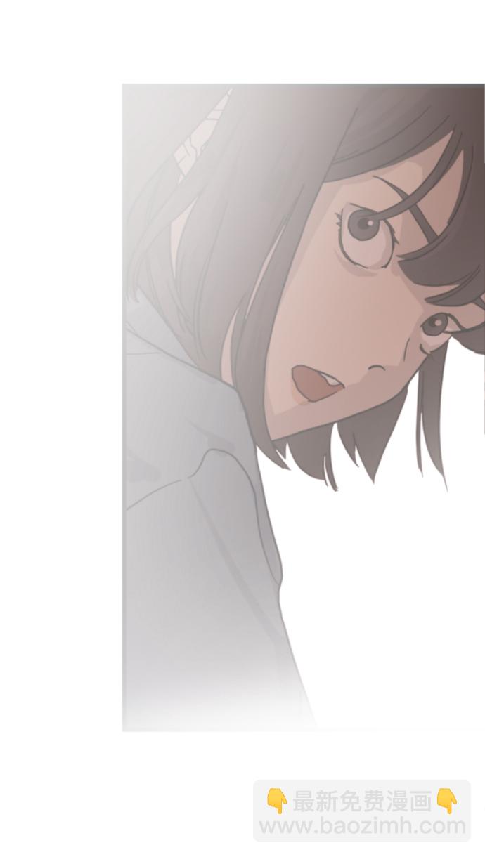 末日危機 - 第13話(1/2) - 6