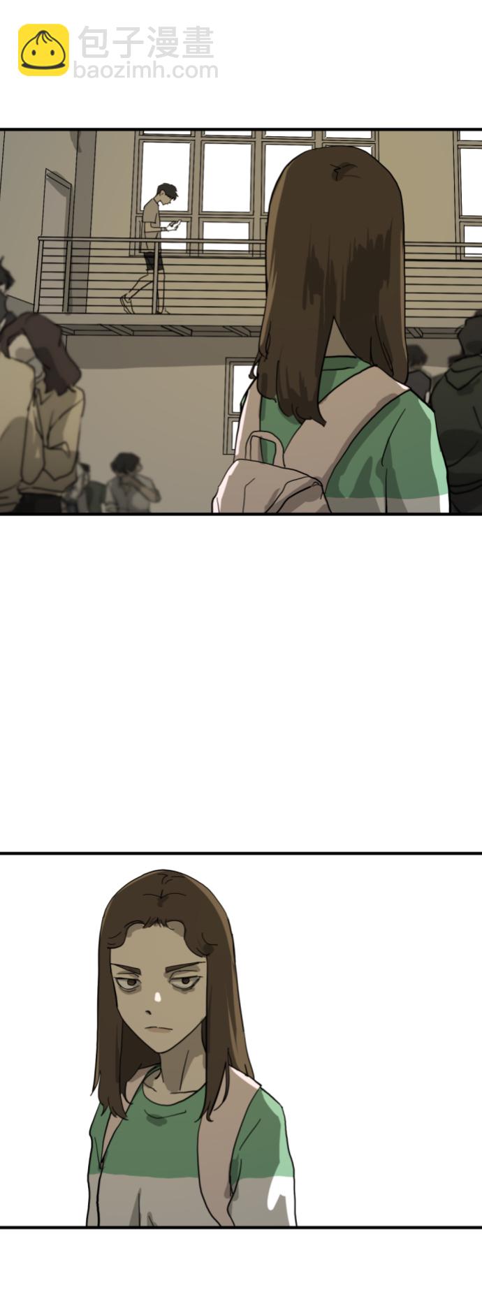 末日危機 - 第13話(2/2) - 1