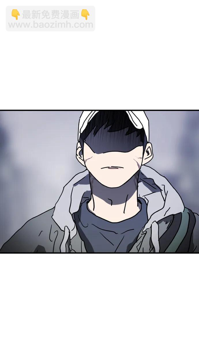 末日危機 - 第121話(1/2) - 4