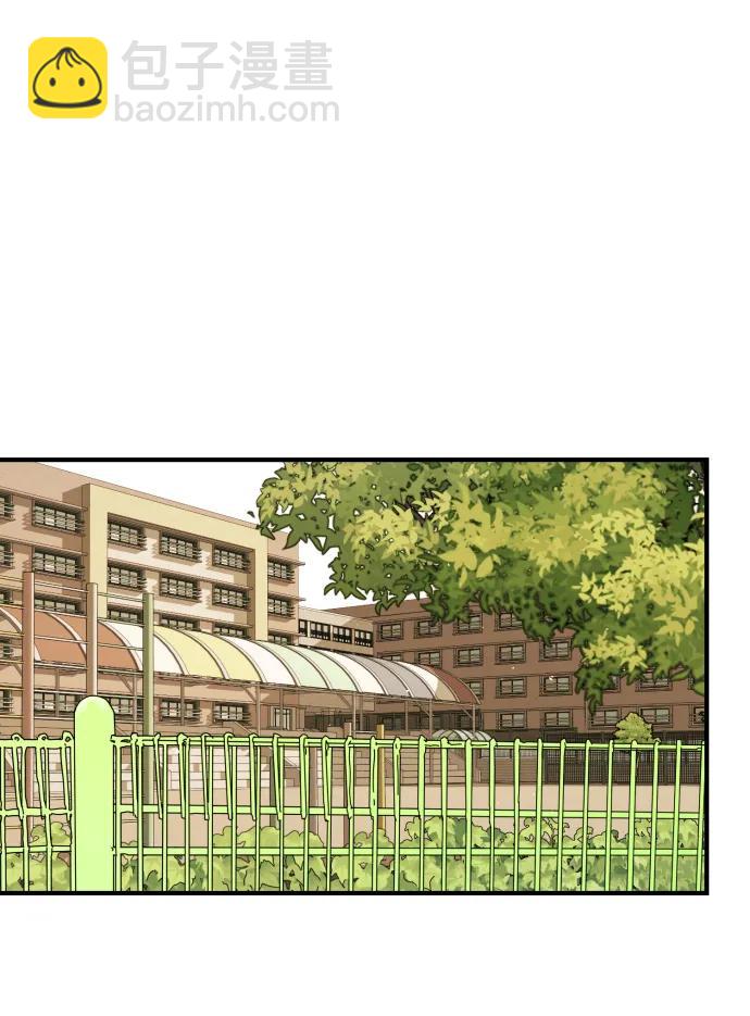 末日危機 - 第123話(1/2) - 6