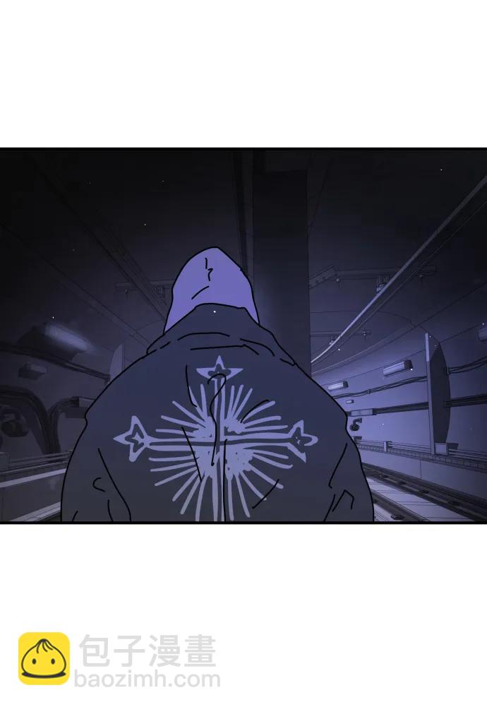 末日危機 - 第123話(1/2) - 3