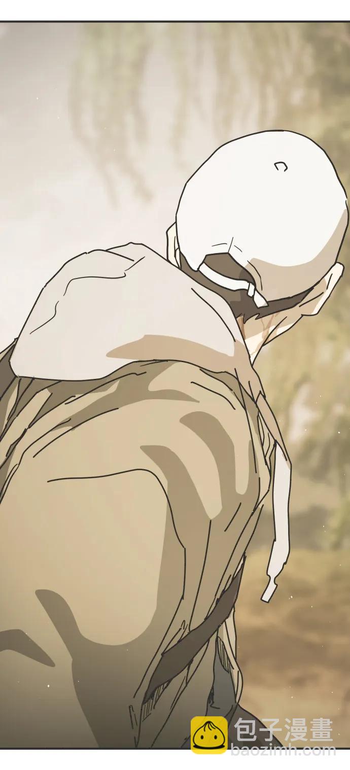 末日危機 - 第123話(1/2) - 6