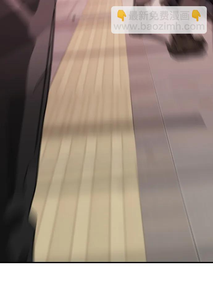 末日危機 - 外傳2 黃東哲篇(3/3) - 1