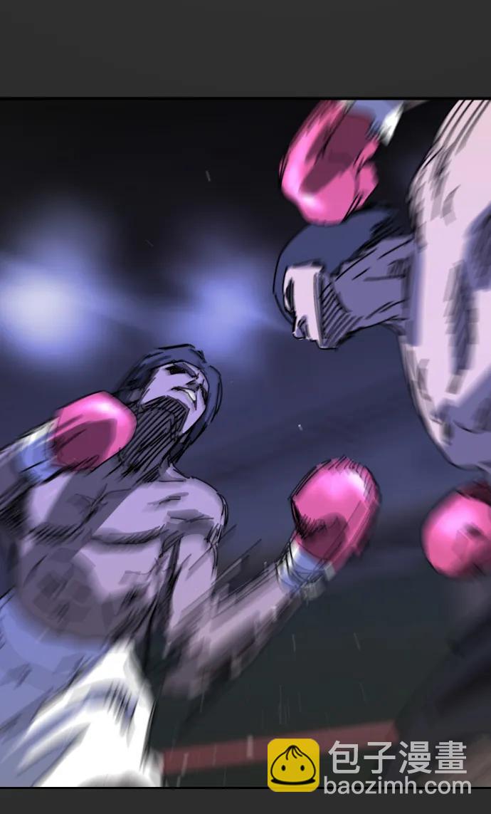 末日危機 - 外傳2 黃東哲篇(2/3) - 7