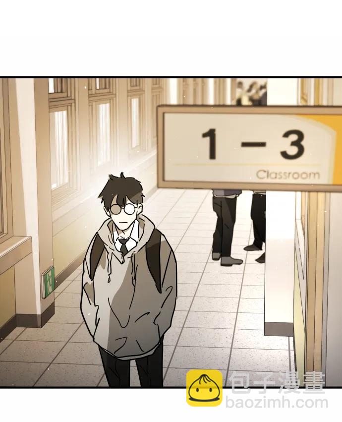 末日危機 - 外傳4 金朱炳篇(1/3) - 2