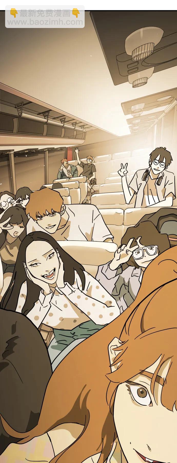 末日危機 - 外傳4 金朱炳篇(3/3) - 4