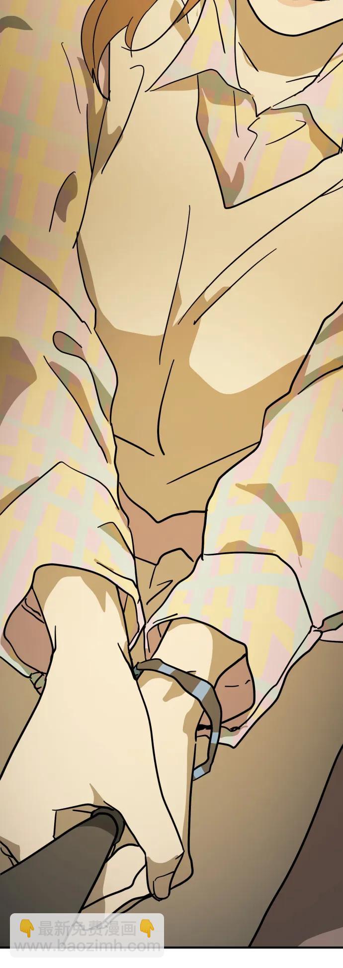 末日危機 - 外傳4 金朱炳篇(3/3) - 1