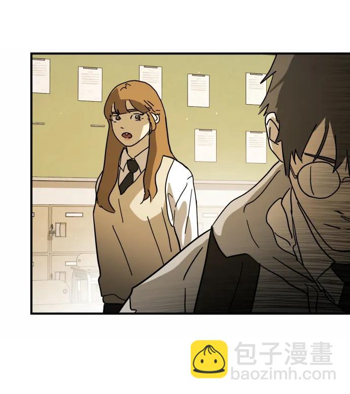 末日危機 - 外傳4 金朱炳篇(1/3) - 7