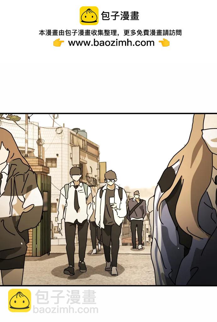 末日危機 - 外傳4 金朱炳篇(1/3) - 3