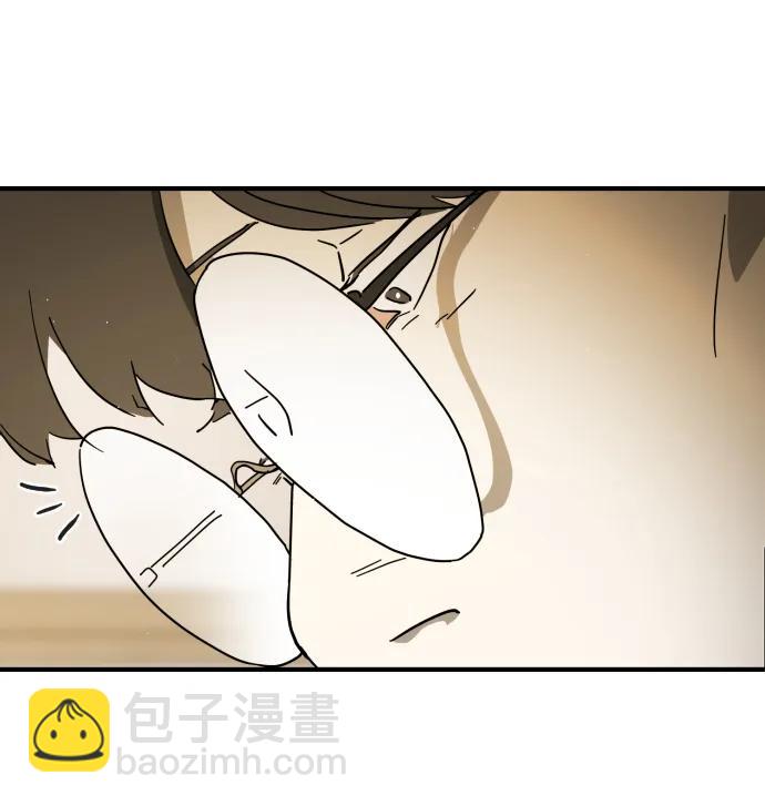 末日危機 - 外傳4 金朱炳篇(2/3) - 1