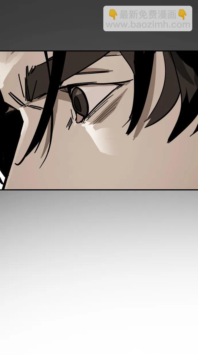 末日危機 - [第2季] 第1話(3/4) - 6