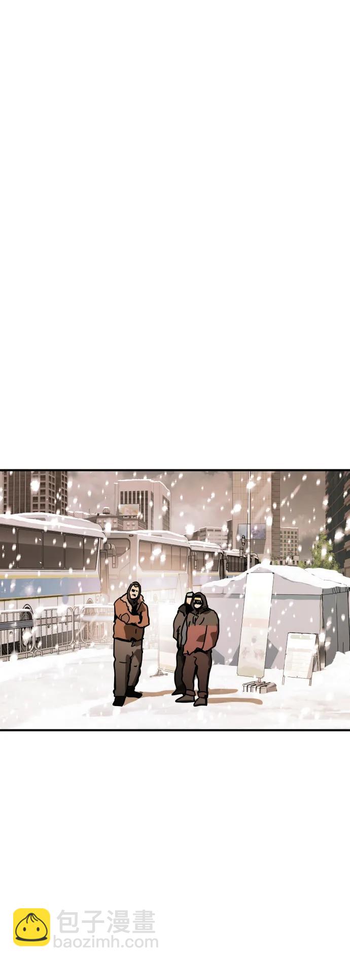 末日危機 - [第2季] 第1話(3/4) - 4