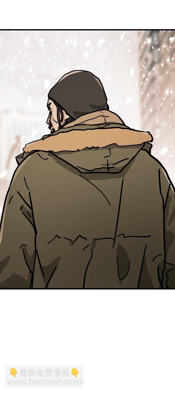 末日危機 - [第2季] 第1話(3/4) - 7