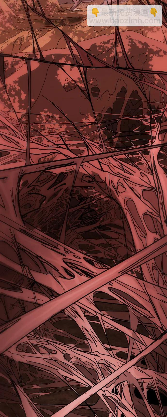 末日危機 - [第2季] 第1話(4/4) - 4