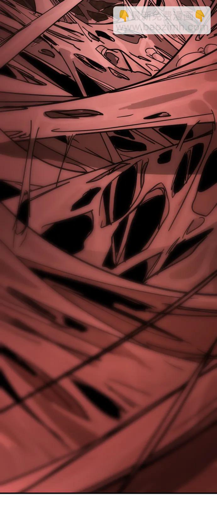 末日危機 - [第2季] 第1話(4/4) - 1