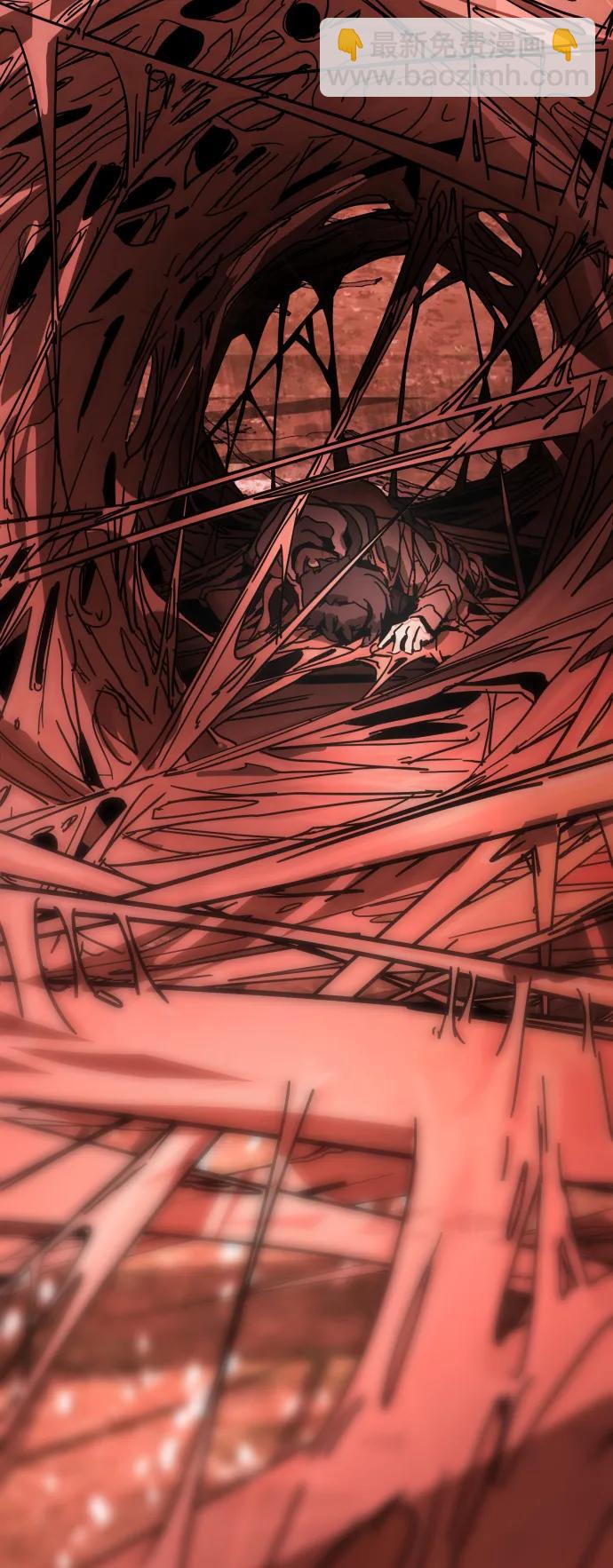 末日危機 - [第2季] 第1話(4/4) - 3