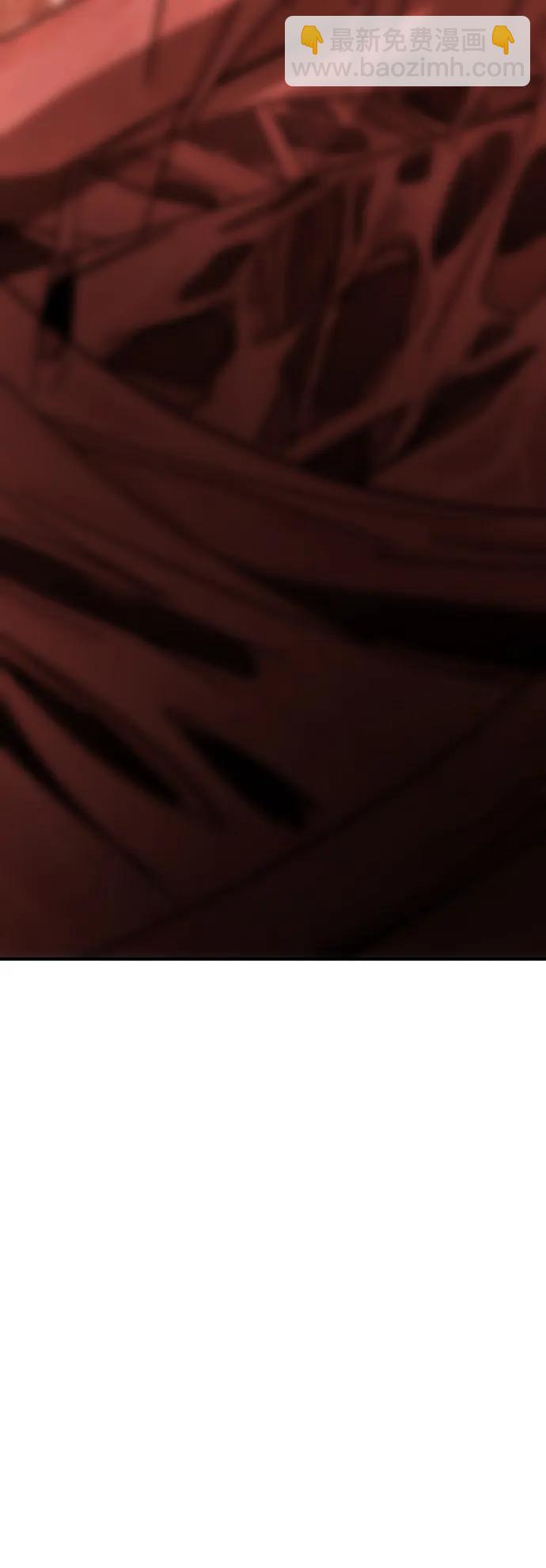 末日危機 - [第2季] 第1話(4/4) - 4