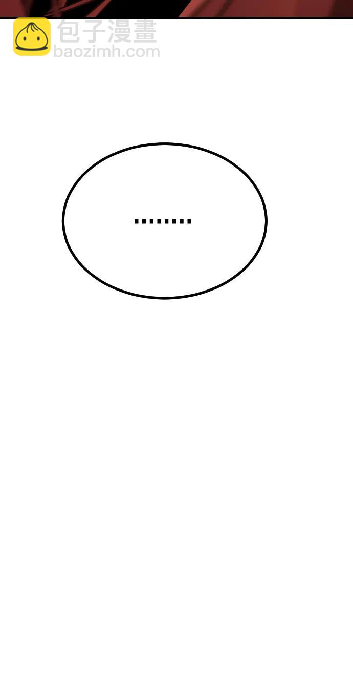 末日危機 - [第2季] 第1話(4/4) - 2