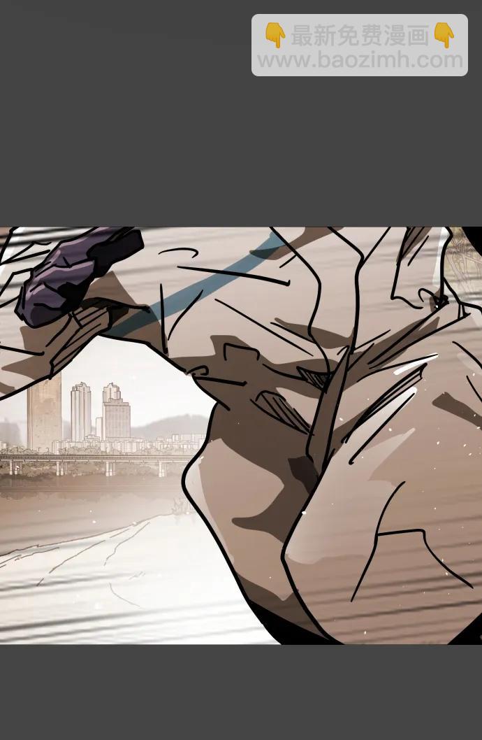 末日危機 - [第2季] 第1話(1/4) - 7