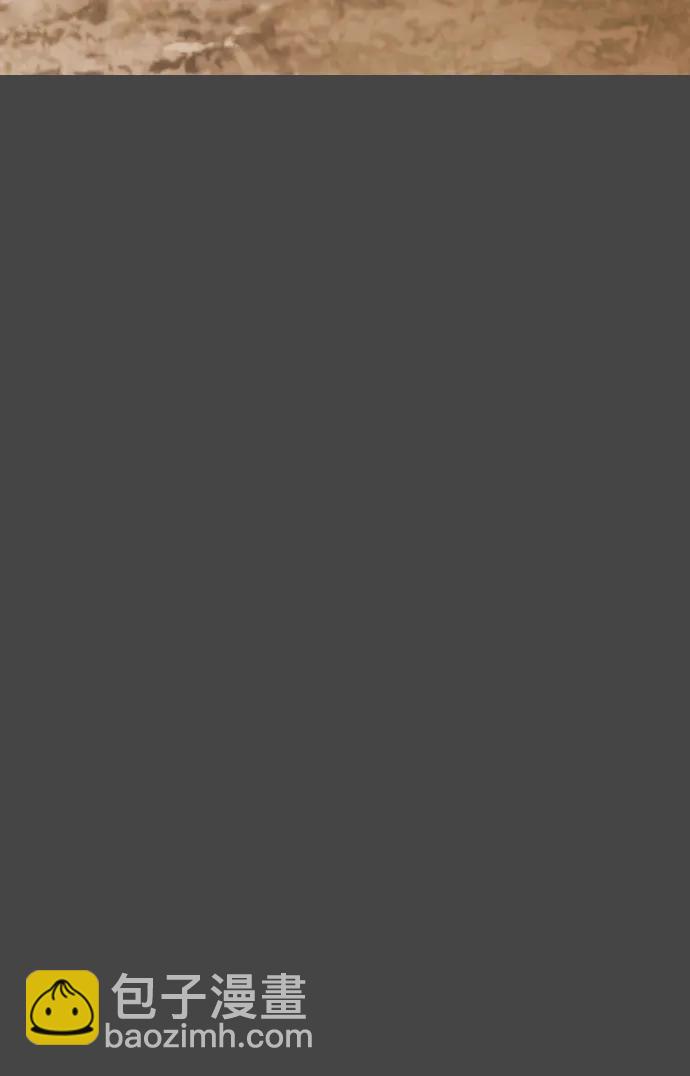 末日危機 - [第2季] 第1話(1/4) - 5