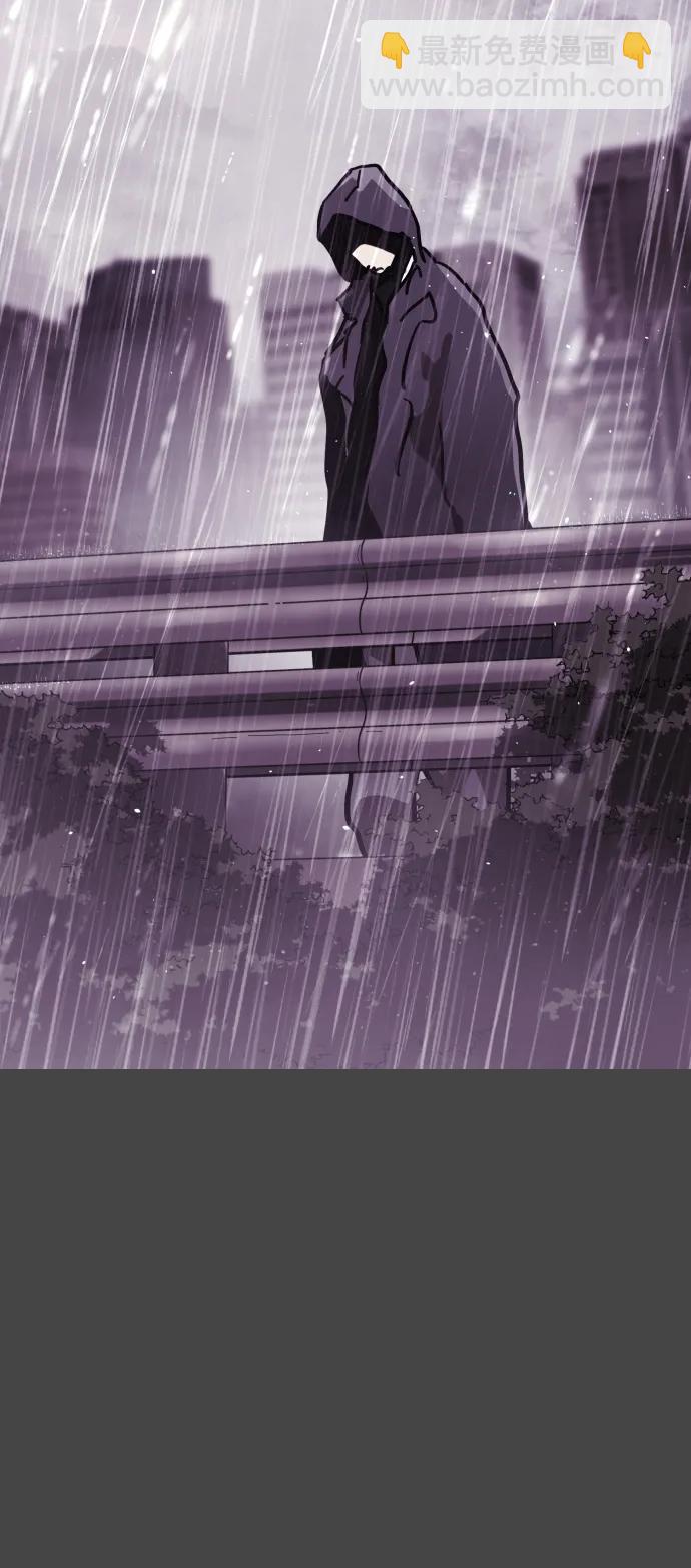 末日危機 - [第2季] 第1話(1/4) - 5