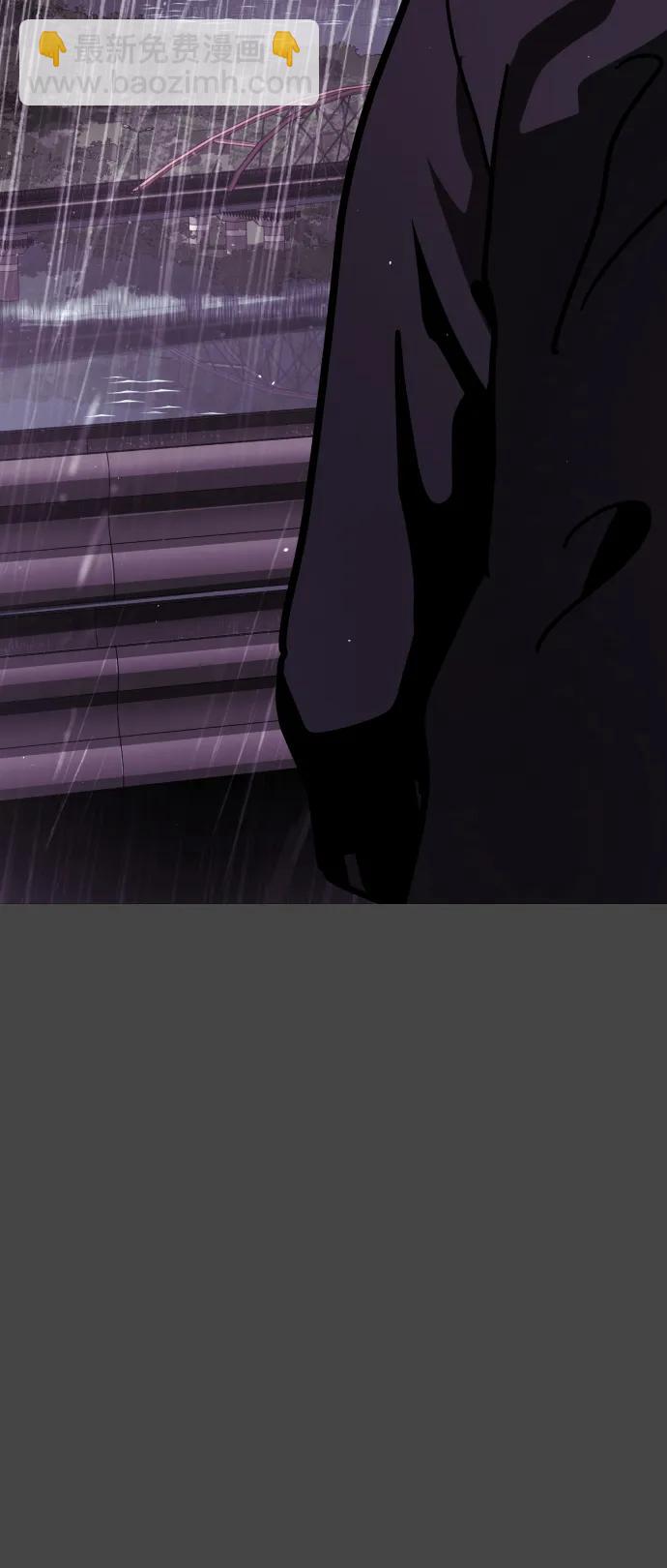 末日危機 - [第2季] 第1話(1/4) - 7