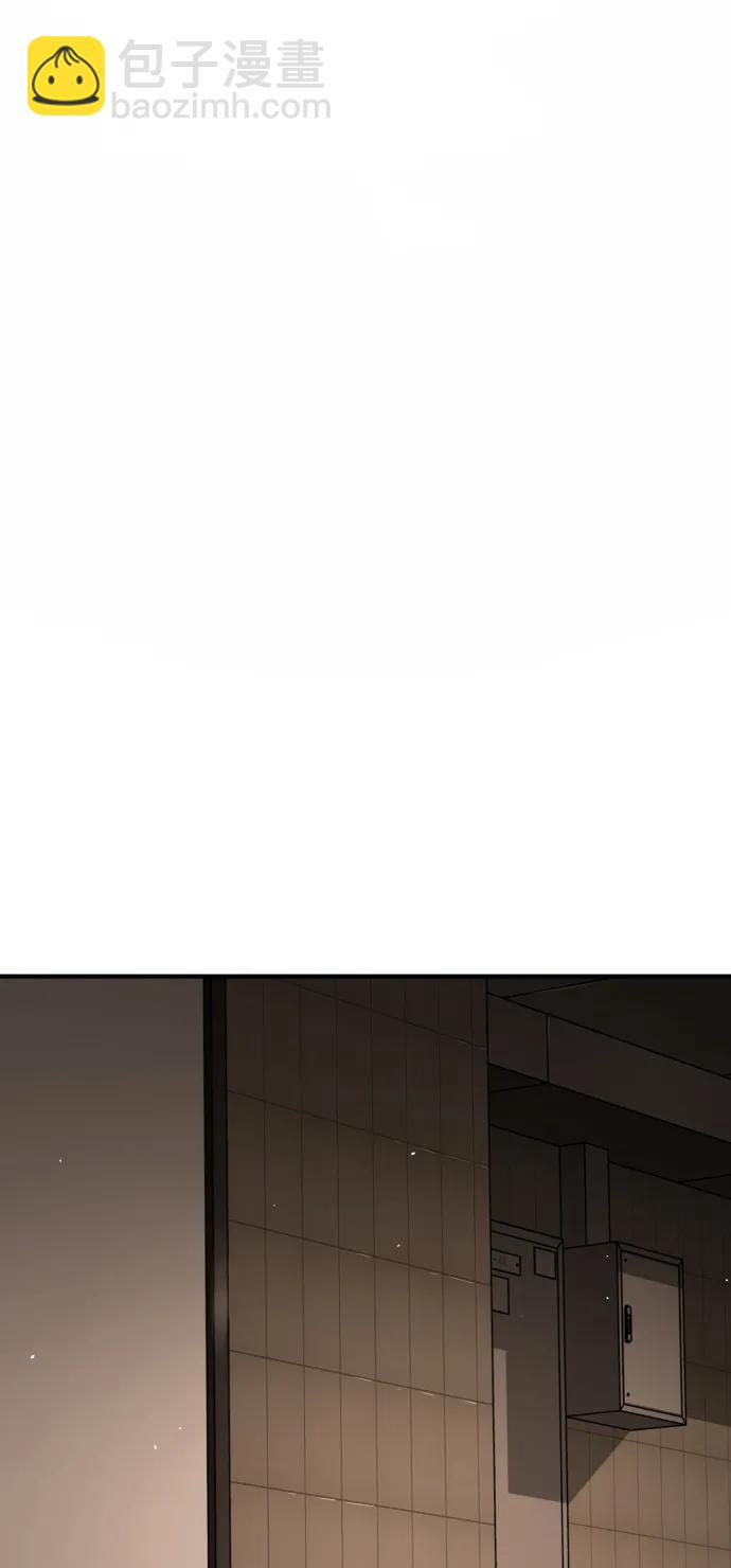 末日危機 - [第2季] 第1話(1/4) - 6