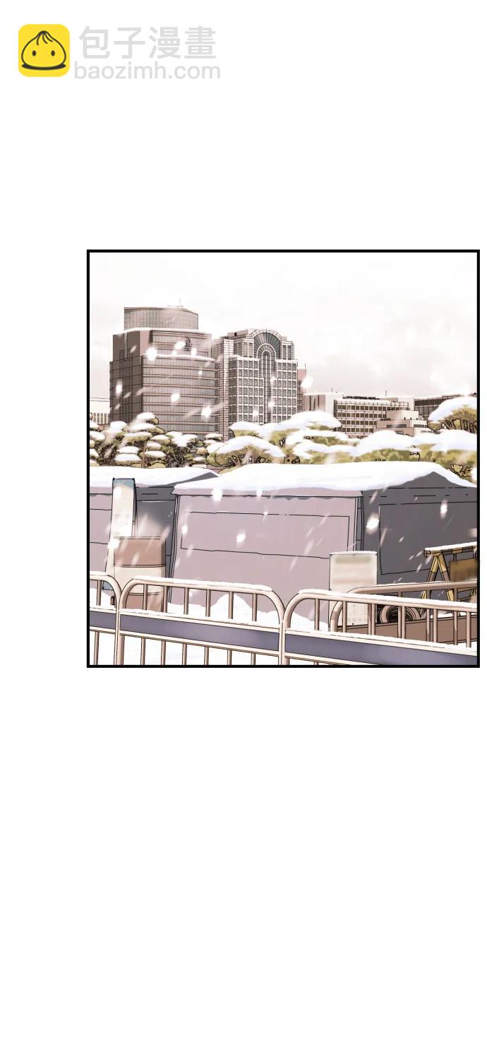 末日危機 - [第2季] 第1話(2/4) - 8