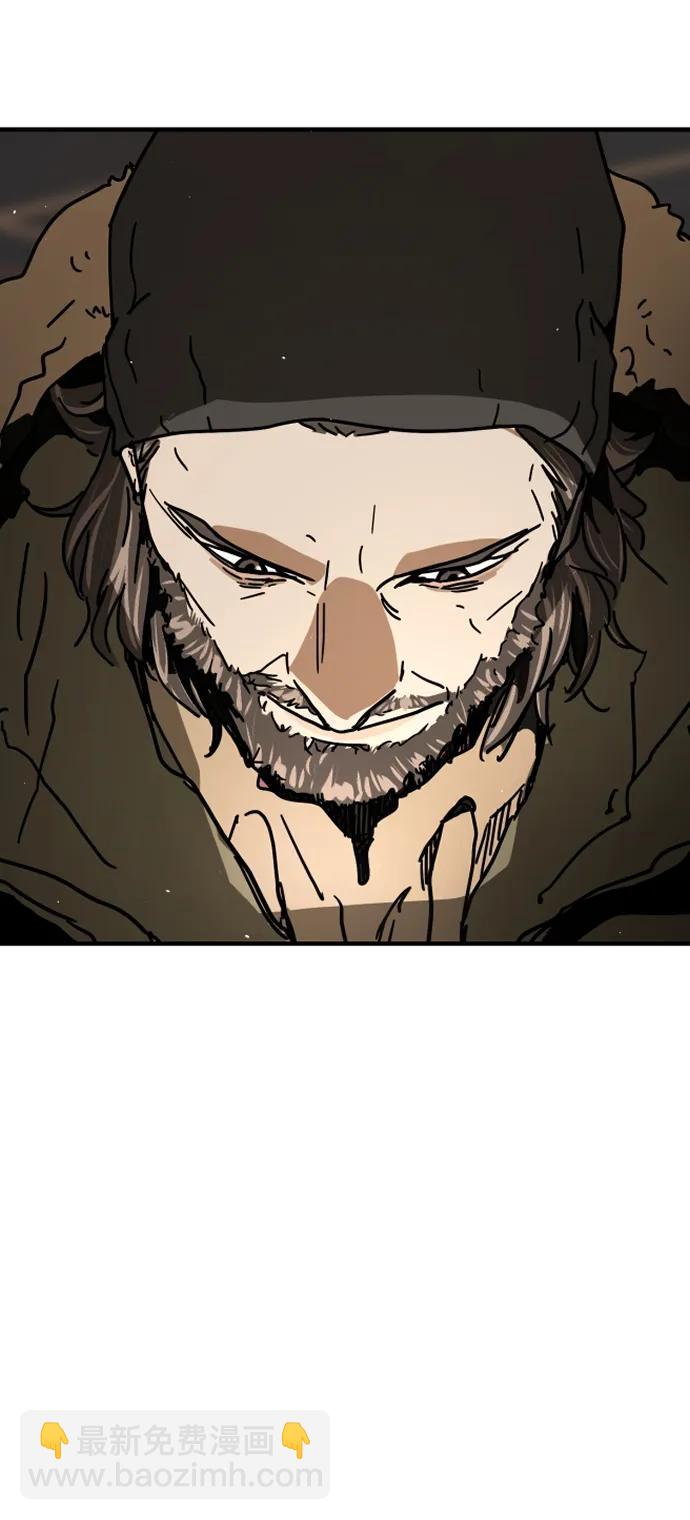 末日危機 - [第2季] 第1話(2/4) - 4